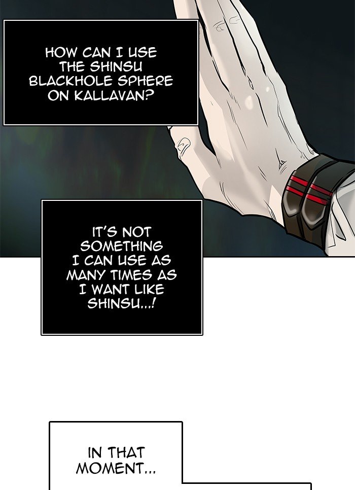 Tower of God, Chapter 476 image 099